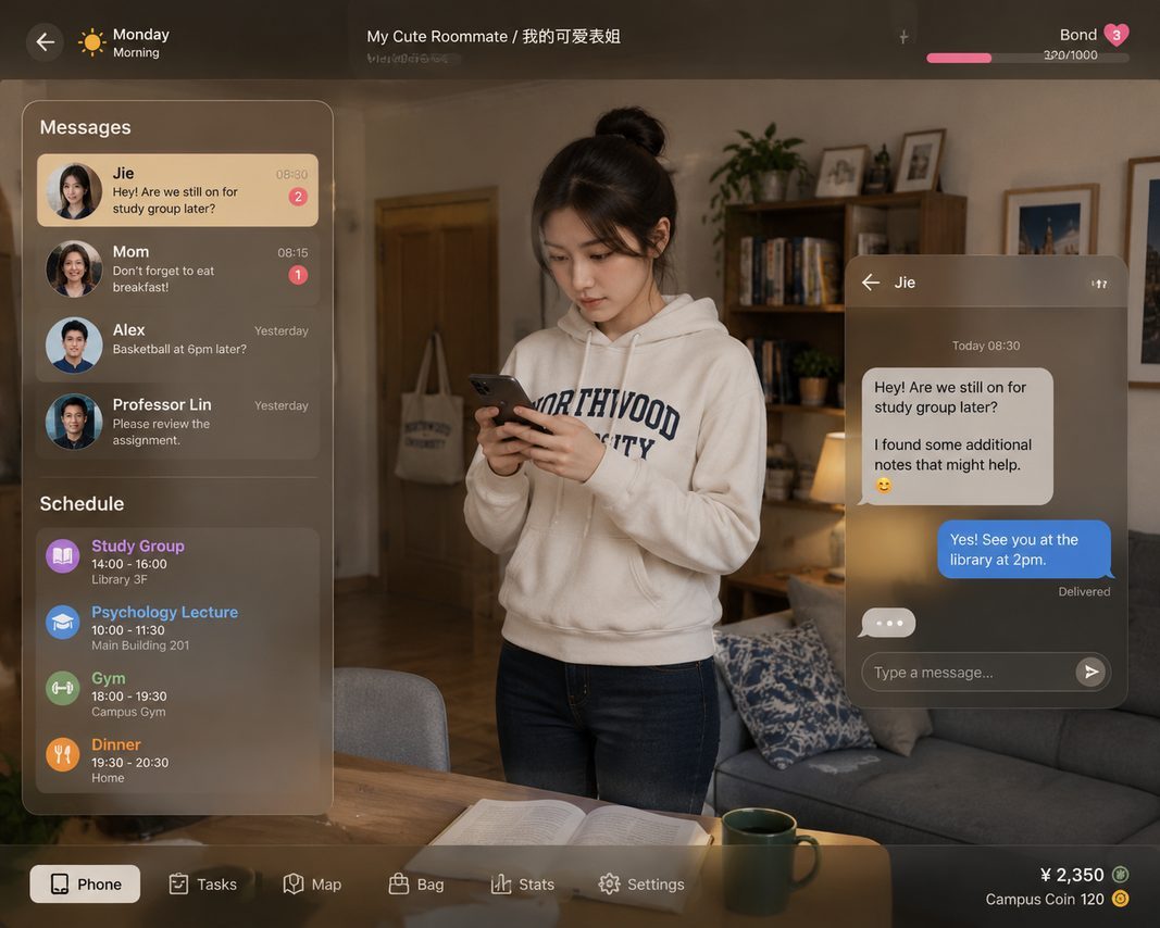 我的可爱表姐 任务推进 内容截图 4