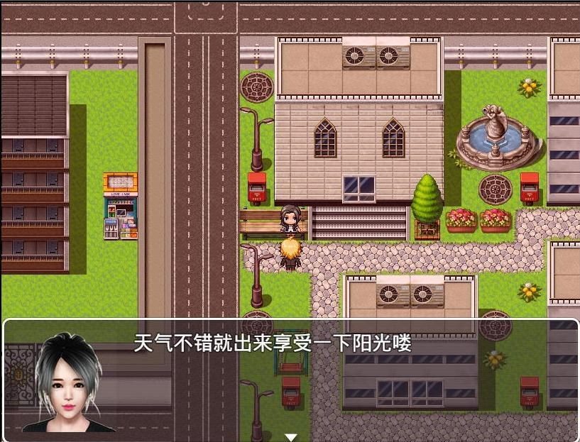 魔矢幻想 任务推进 实机截图 6