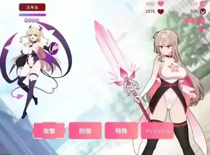 魔法少女莱万提亚频道 探索场景 资料图 5